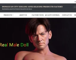 AF Doll