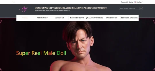 AF Doll