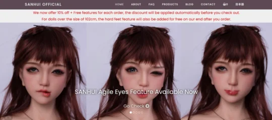 SANHUI